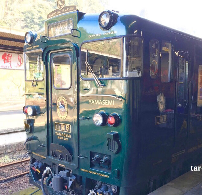 ◇限定Special Price 旅するデザイン 鉄道でめぐる九州 水戸岡鋭治の