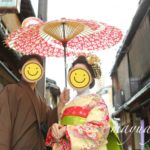 紅葉とグルメと舞妓体験を楽しむ京都の旅｜ トラベルダイアリー