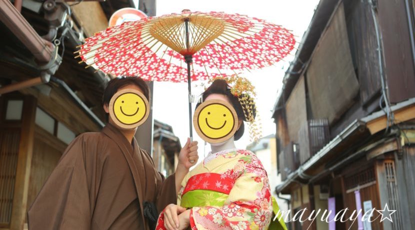 紅葉とグルメと舞妓体験を楽しむ京都の旅｜ トラベルダイアリー