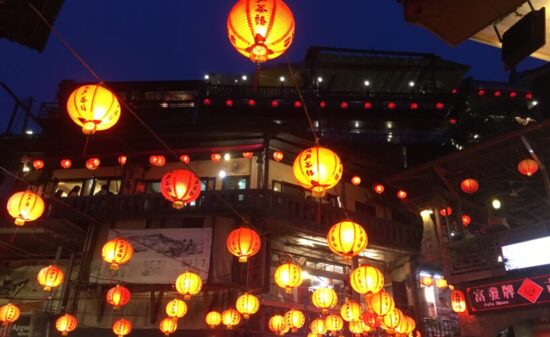 市内のシンボル台北101とノスタルジックな雰囲気の九份へ｜ トラベルダイアリー